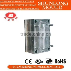 Customerized Moulding thumbnail-1