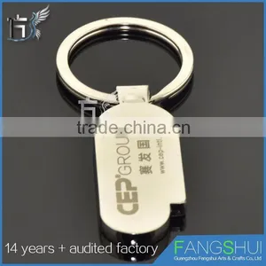 Free Sample Laser Engraved Keychain China Wholesale thumbnail-2