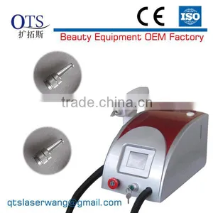 Portable ND-YAG Tattoo Removal Laser thumbnail-1