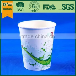 Coffee Paper Cup Designs Pla Laminated Biodegradable Paper Cup thumbnail-4