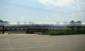 Chengde Senyuan Green Food Co., Ltd. company overview - view 4 thumbnail