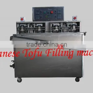 Small Scale Japanese Tofu Filling Machinery /bag Tofu Machine thumbnail-1