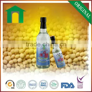 Supply Seasoned High Quality Natural Brewing White Rice Vinegar Salad thumbnail-1