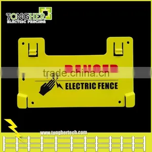 2015 Hot Selling Double Printed Security Fence Warning Signs thumbnail-1
