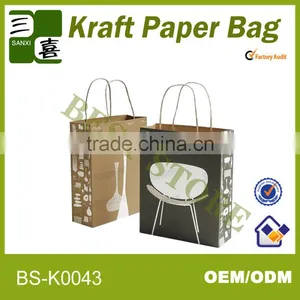 Large Cheap Brown Kraft Paper Bags Wholesale With Handles thumbnail-1