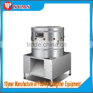 Best Price Chicken Plucker for Sale Poultry Slaughter Machine With Good Quality thumbnail-3