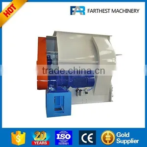 W Shape Double-shaft Paddle Mixing Machine For Fodder thumbnail-1