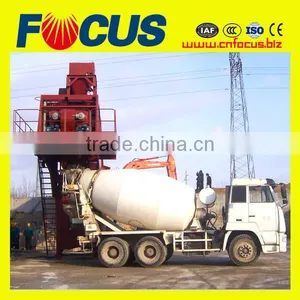 High Quality 75m3/H Self-Auto Mobile Concrete Batching Plant, Trailer Concrete Mixing Plant thumbnail-1