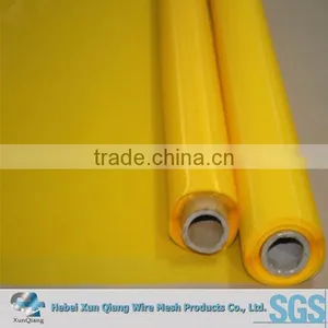 Factory Supply Lowest Price Polyester Screen Printing Mesh/polyester Screen Printing Mesh Fabric/screen Printing Mesh thumbnail-2