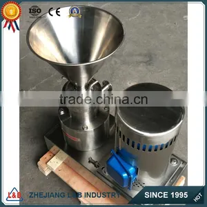 BLS Stainless Steel Industrial Nut Grinder/Nut Grinding Machine thumbnail-1