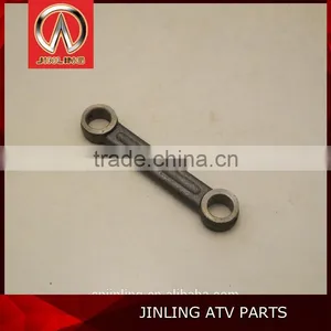 UTV ATV REAR AXLE LINK, REAR SWINGARM - CHARCOAL - 7150 thumbnail-1