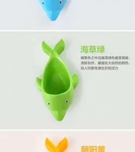HS Group Ha'S HaS Toys Cartoon Potty for Boy thumbnail-5