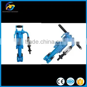 Y19A Rock Drill Used for Mining Drill With Air Leg thumbnail-1