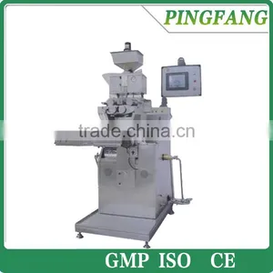 Factory Supply High Performance RG2-180B Empty Soft Gelatin Capsule Filling Machine thumbnail-1