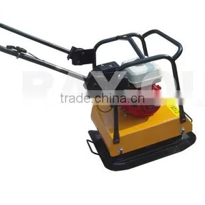Soil Plate Compactor C-120 thumbnail-1
