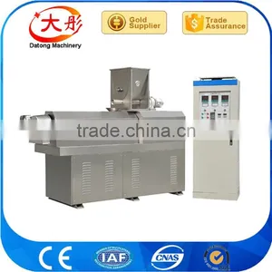 High Qualtiy Man Made Rice Machines thumbnail-5