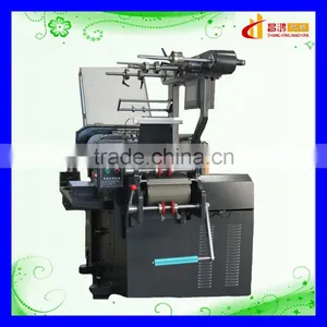 CH-210 Hot Sell Self Adhesive Logo Printing Machine With Die Cutting in China thumbnail-2