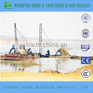 Sand Pumping Dredging Hopper Transporter thumbnail-6