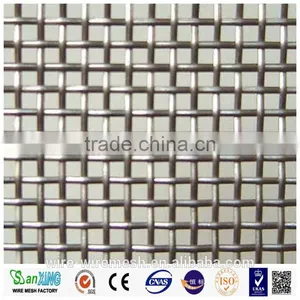 Low Carbor Steel Crimped Wire Mesh Exporter ISO9001 thumbnail-5