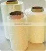 Geotextile Tapes thumbnail-1