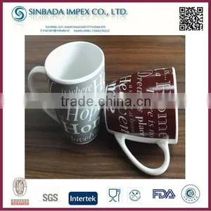 Coffee Mug With Filter thumbnail-3