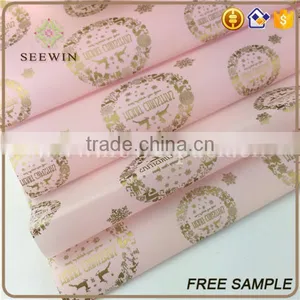 Bopp Film Floral Paper and Wrapping Paper thumbnail-1