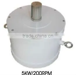 5kw Permanent Magnet Generator for Vertical Wind Turbines thumbnail-1