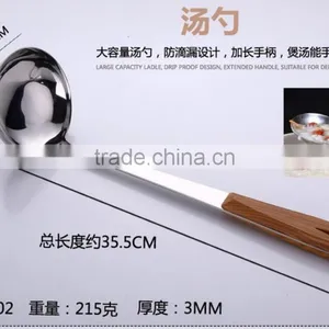 Stainless Steel Kitchenware HRD thumbnail-3