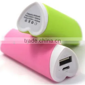 Shenzhen Cheap 18650 Heart Shape Power Bank 1200mAh to 2600mAh thumbnail-1