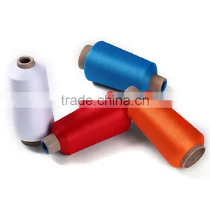 China Wholesale Different Color High Elastic Nylon Yarn for Socks 70/2 thumbnail-4