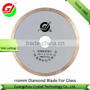 For Glass Cutting Diamond Circular Saw Blade 110mm Blade Saw thumbnail-1
