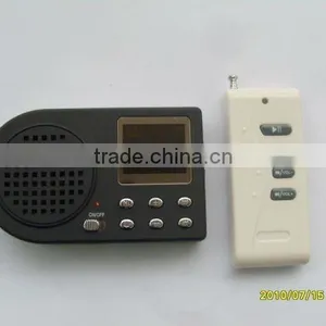 Decoy Bird of CP-360B,with Remote,best Price and Quality. thumbnail-1