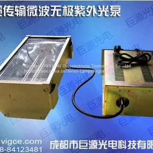 Second Generation-Microwave Ultraviolet Power Unit thumbnail-4