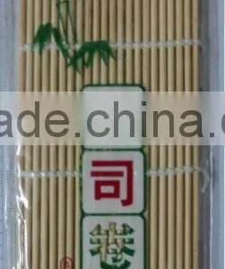 High-quality White Skin Bamboo Sushi Roll thumbnail-1