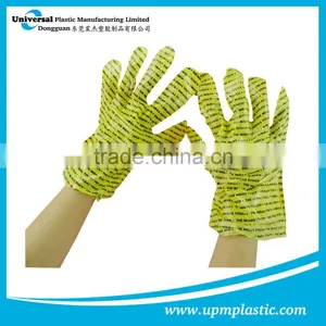 Disposable LDPE Plastic Cleaning Gloves thumbnail-2
