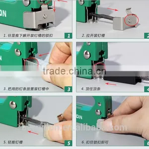 Berrylion BI-Metal Adjustable Stapler 450mm Multi USE Stapler thumbnail-3