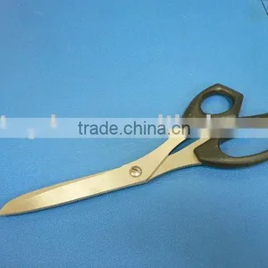 Scissors thumbnail-1