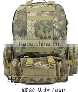 New Men's Camouflage Backpack Outdoor Mountaineering Bags Tactical in the Combination of Many Backpack thumbnail-1