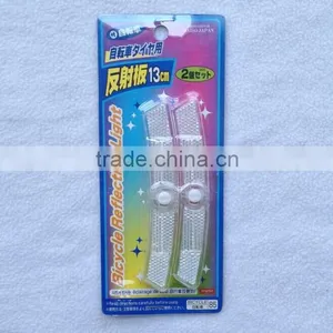 Bicycle Wheel Spoke Decoration Reflector thumbnail-1