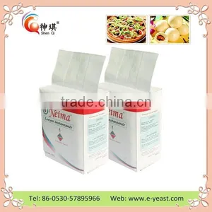 Yeast Cake Yeast for Bake Food thumbnail-1