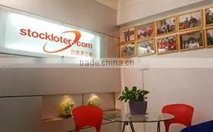 TailorMax (Xiamen) Trading Limited company overview - view 1 thumbnail