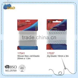 D&D Elastic Tape Wholesale China Wholesale Elastic Bands for Wigs thumbnail-1