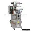 Sell Granule Packing Machine thumbnail-1