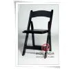 Wooden Folding Relax Chair thumbnail-1