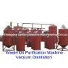 Black Oil Vacuum Distillation Machine to Base Oil/mixture Oil Recycling Refinery thumbnail-1