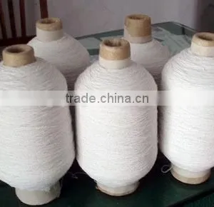 52#-110# Black and White Rubber Elastic Yarn thumbnail-1