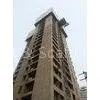 Construction Auto Climbing Hydraulic Formwork System for Western Financial Center thumbnail-1