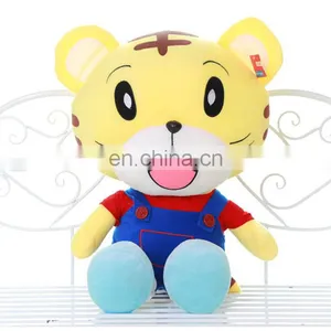 Custom Logo Corporate Mascot New Year Plush Toy Tiger With Clothes Cartoon thumbnail-1
