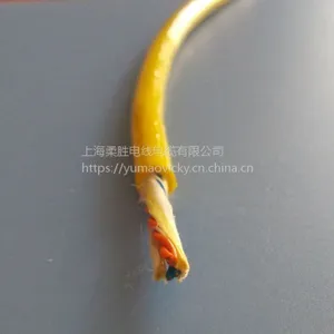 Anti-interference Marine Science Research Rov Cable Single Layer Shielding thumbnail-2