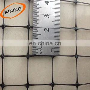 Stretched PP Chicken Farm Net thumbnail-1